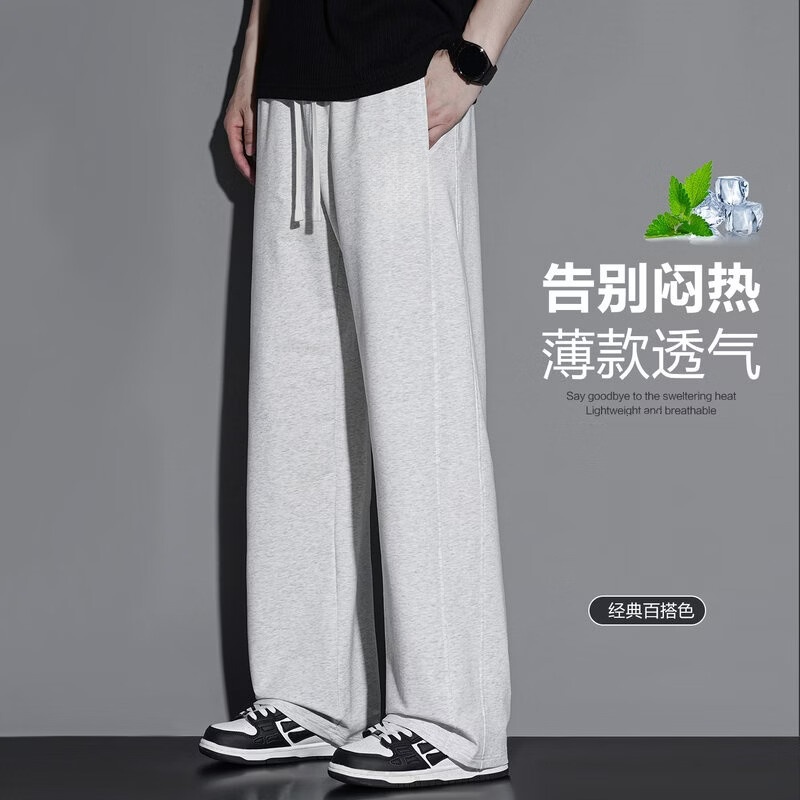 美式复古棉质运动春夏秋季新款刺绣Logo休闲学生束脚长裤百搭潮 8266 白灰色【夏季款】 XL 建议体重120~140斤