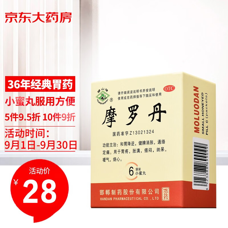 钻石价格走势:三年内上涨20%!如何抓住最后的购买良机?