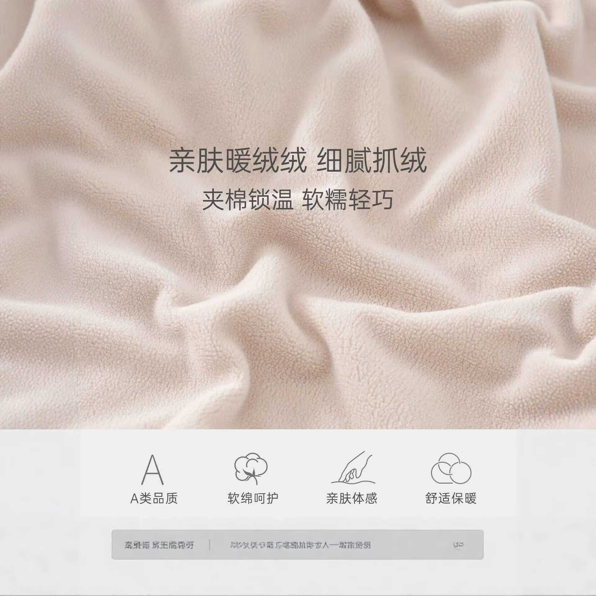 婧麒(JOYNCLEON)儿童外套秋冬季2026新款男女童摇粒绒内胆宝宝加绒秋冬童装-YB 蓝 100