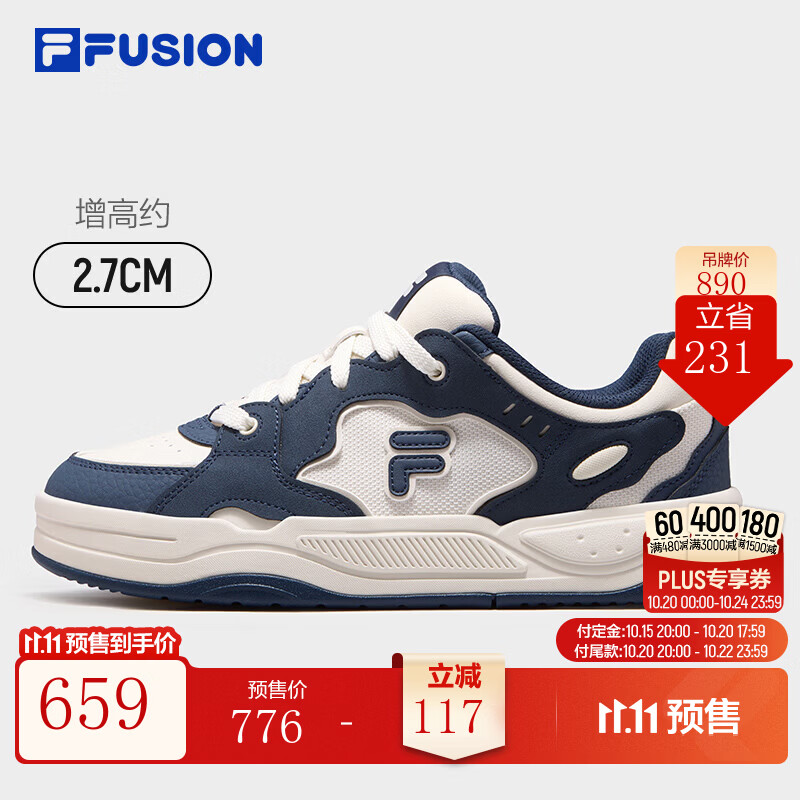 FILA斐乐BANK 2 DX | 潮牌男士板鞋26冬季新款舒适时尚休闲板鞋 豆腐白/军蓝-TB 42