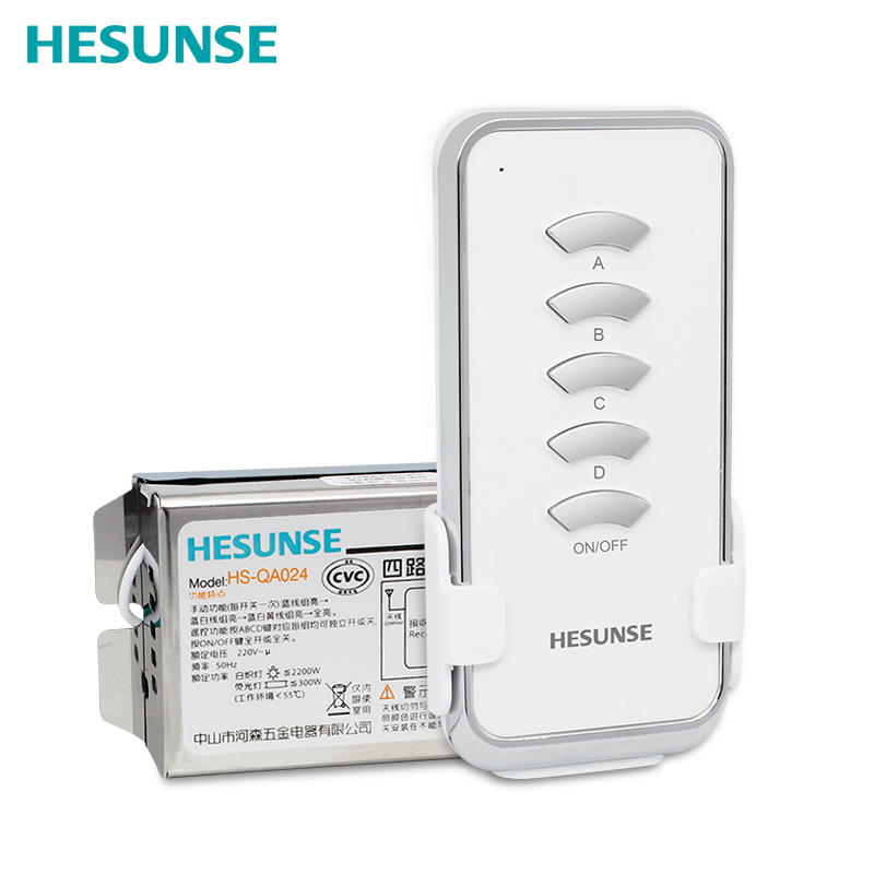 HESUNSE河森 HS-QA024无线灯具遥控开关220V四路单/双遥控智能家用照明灯 单遥控 四路