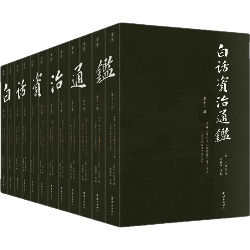 经典著作的价格行情与趋势|经典著作价格比较