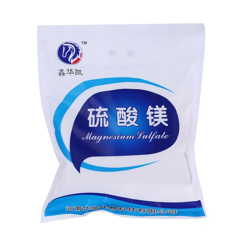 鑫华凯硫酸镁外敷医用消敷肿粉可制50%硫酸镁溶液湿敷热敷肿泻盐敷脸