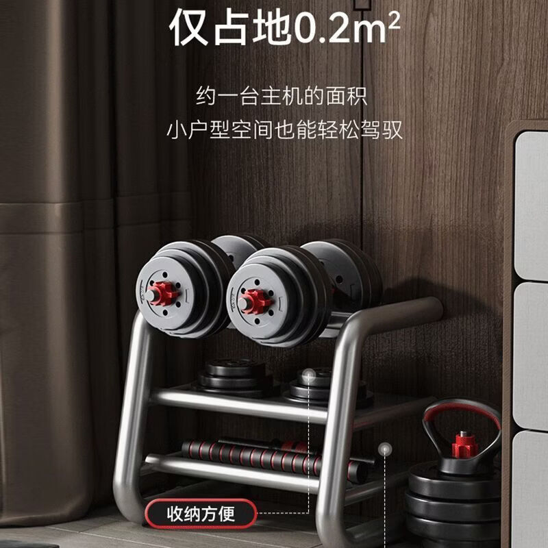CRHMMFLF哑铃男士健身家用训练器材杠铃壶铃宿舍一对可调节重量哑铃全套装 【6斤*1】总重6斤 单用仅单只哑铃