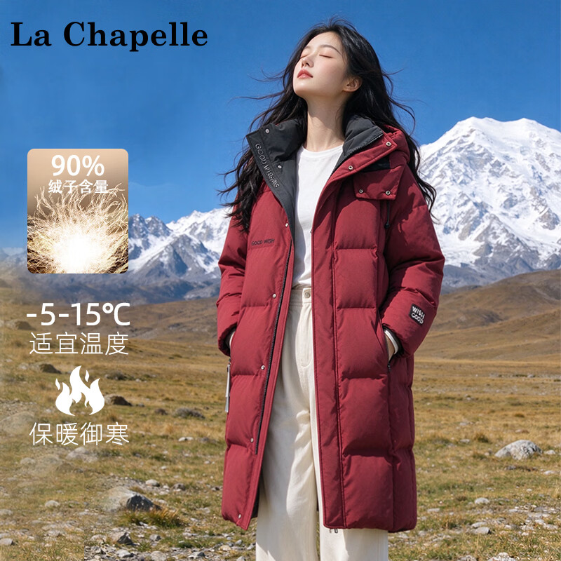 拉夏贝尔(La Chapelle)羽绒服女长款2026冬季新款连帽小个子加厚外套 红色 L