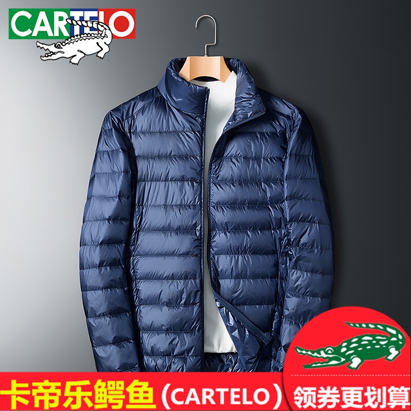 卡帝乐鳄鱼CARTELO 羽绒服男轻薄款新品男士外套时尚立领秋冬季男装韩版修身短款大码 16018 深蓝色 190/XXXL