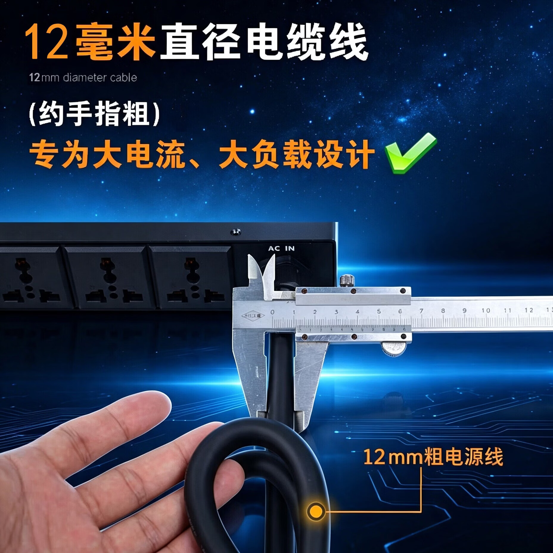 歌创电源时序器滤波器家庭KTV音响套装卡拉OK功放会议专业唱歌点歌机电源时序控制器设备8+1路+质保5年 8+1路独立滤波款时序器