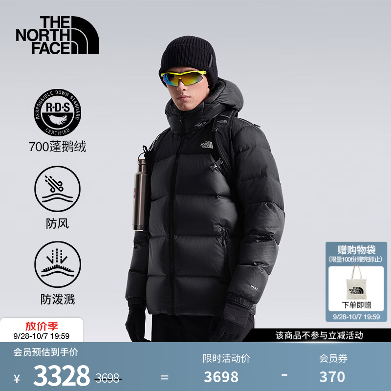 北面【经典款】羽绒服男700蓬鹅绒保暖户外防泼溅26秋冬上新|8M46 GOC/宇宙黑 S /165/84A