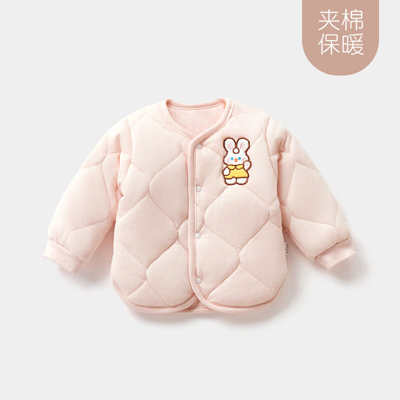 婧麒（JOYNCLEON）宝宝外套2026新款秋冬婴幼儿加厚棉服儿童保暖棉衣小童上衣 粉色 均码 90cm