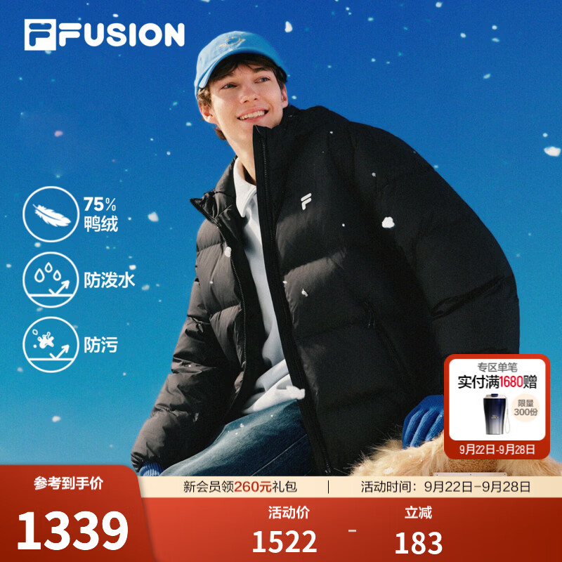 斐乐（FILA）舒芙蕾羽绒服 | FILA FUSION韩系保暖外套26冬季新款男女面包服 正黑色-BK L 175/96A/L