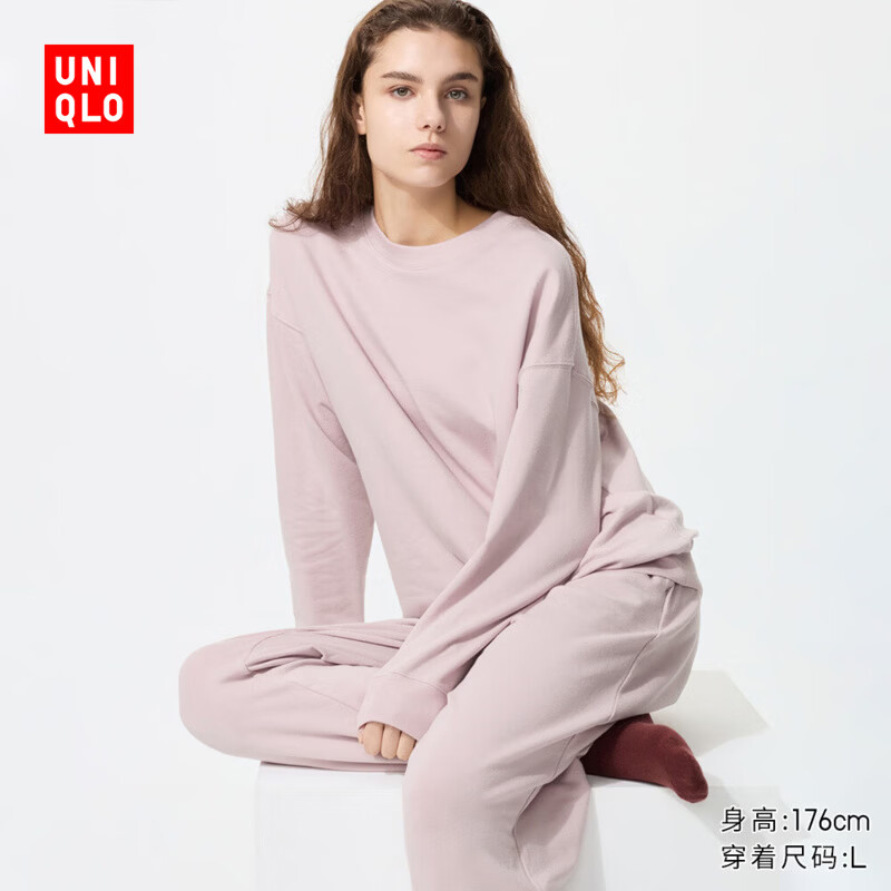 优衣库高弹力起居套装/长袖长裤女装起居服睡衣488952 10 水粉色 L