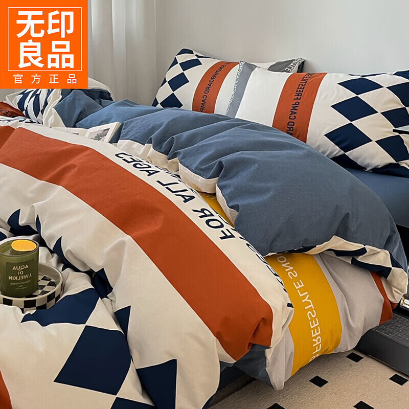 无印良品100%全棉四件套纯棉2026新款床单被套200x230cm简约床笠床上用品 马里奥【100%全棉 柔软亲肤】 1.8m 床笠款 四件套-被套200x230cm