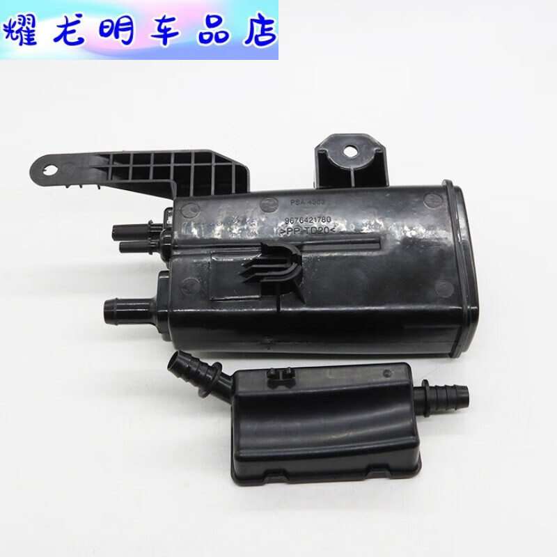 适配东风307标致308 3008世嘉408雪铁龙c4l汽车油箱碳罐 碳罐灰滤