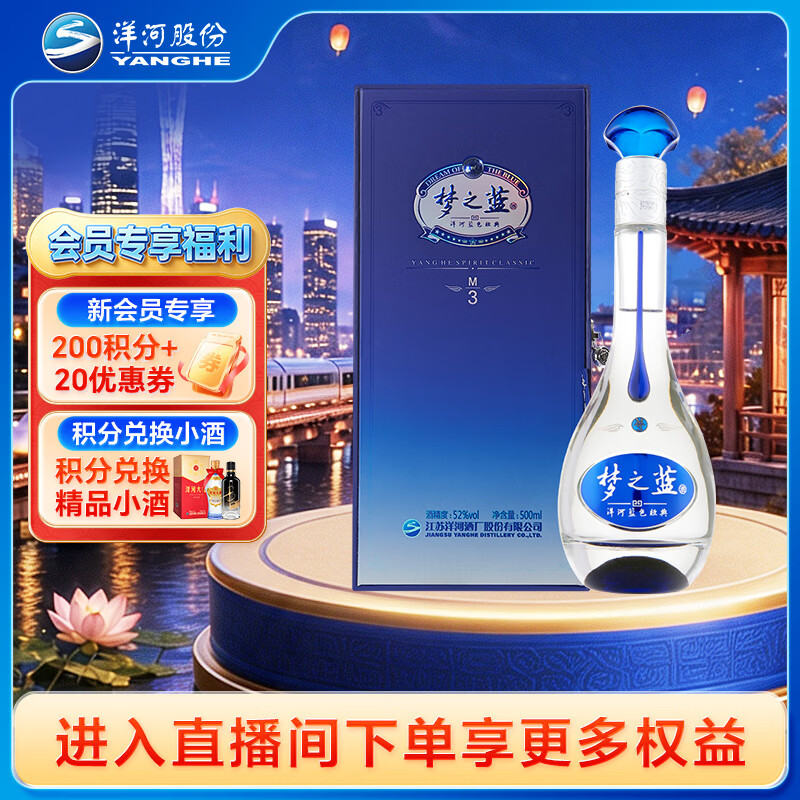 喜宴用酒怎么选，几款适合喜宴的白酒推荐给大家