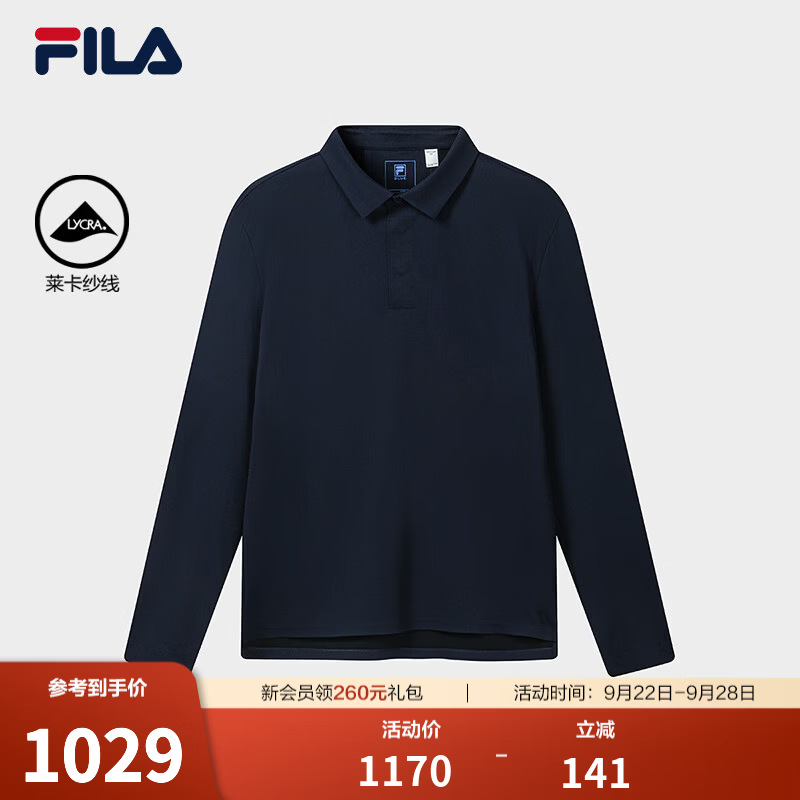 斐乐【王阳同款】POLO衫｜FILA26秋季新款男士长袖商务休闲上衣 宝石深蓝-DB XL 180/100A/XL