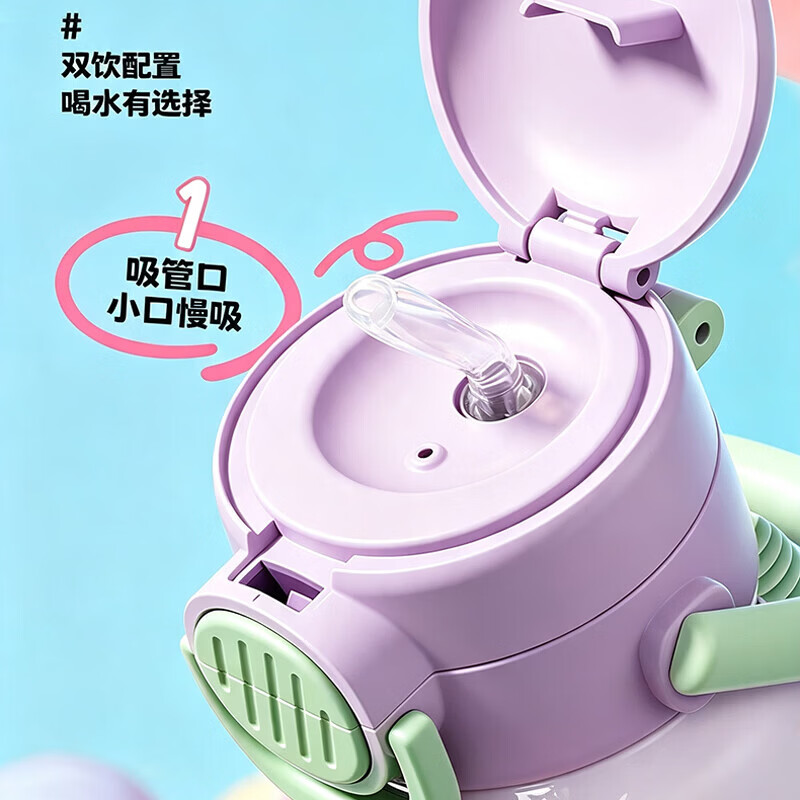 儿童水杯送防摔杯套316不锈钢保温杯带斜挎背带一键开盖耐用400ml 圣诞小熊/食品级316不锈钢/绿色 图 4