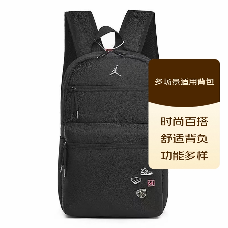 NBA KIDS户外双肩包AJ-JORDAN背包潮牌中学生书包大学电脑包运动旅行包 黑色 帆布 长30*宽14*高45CM