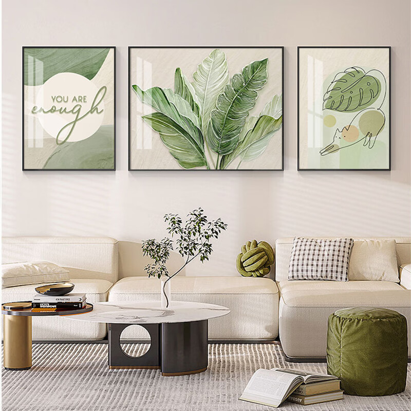 大业大客厅装饰画现代简约北欧法式奶油风绿植入户门正对墙 家大业大a