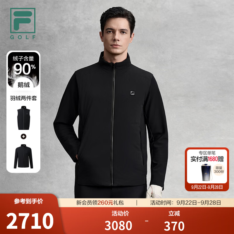 FILA 斐乐官方男士羽绒服两件套2026冬新款高尔夫运动二合一外套 深黑-BK XL 180/100A/XL