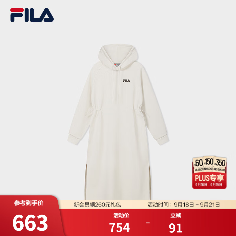 FILA斐乐连衣裙26秋季新款女士针织休闲简约宽松连帽卫衣裙 乳糖色-BG M 165/84A/M