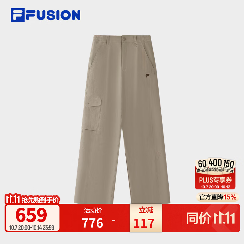 FILA FUSION潮牌长裤26冬新款女士梭织休闲裤工装裤宽松裤子 中性灰-DY S 160/62A/S