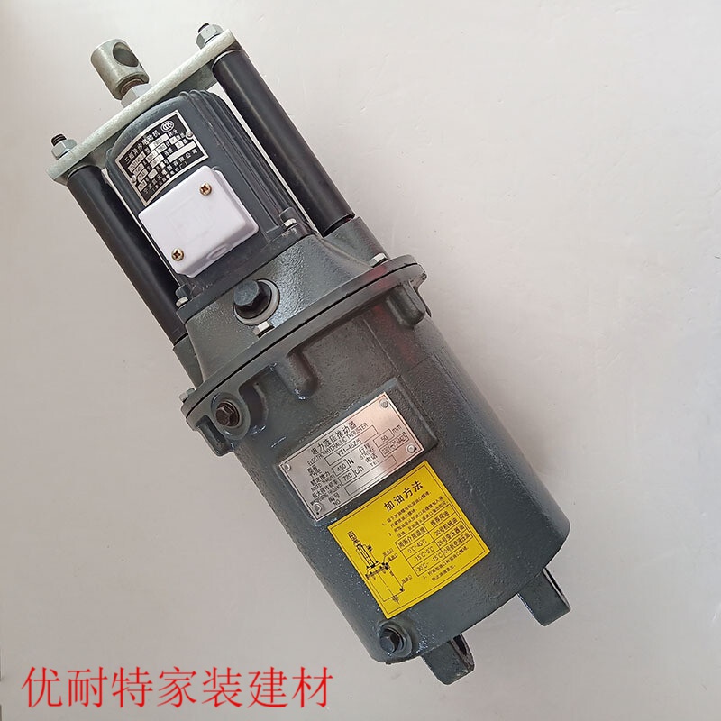 yt1-18z/2 25z/4 45z/5 液压推动器刹车油葫芦 中联5610yt1-45z/6国标