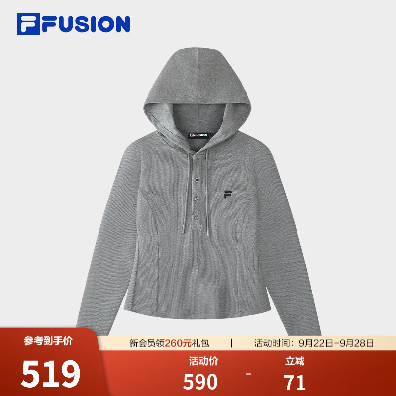 FILA FUSION斐乐潮牌针织长袖衫26秋季新款女子连帽上衣修身长T 花灰色-MG S 160/80A/S