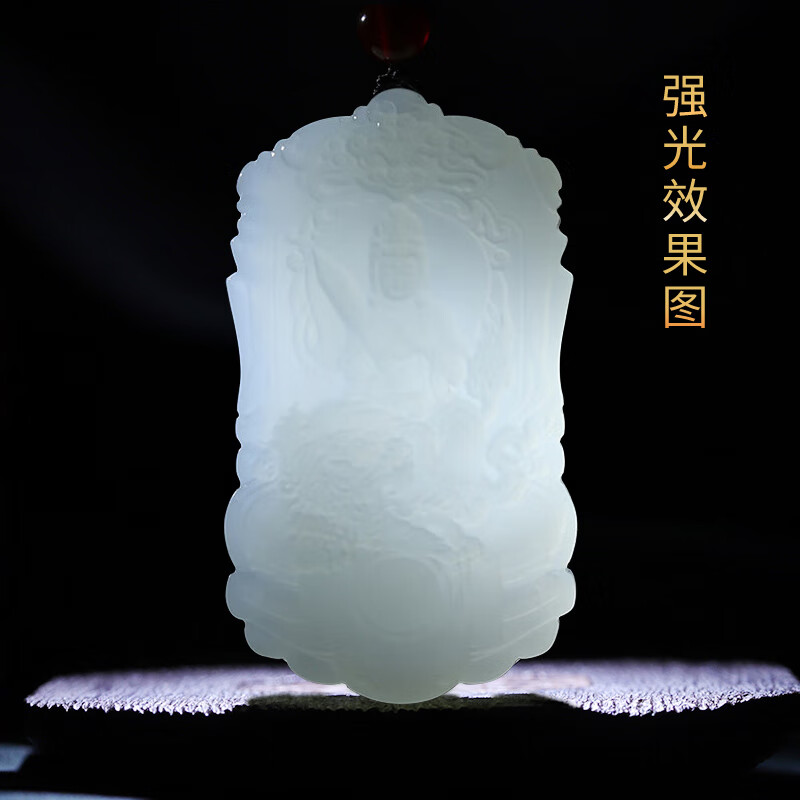 羊脂玉吊坠十大品牌排行榜：这10款细腻光滑，天然美丽，是送礼自用的最佳选择