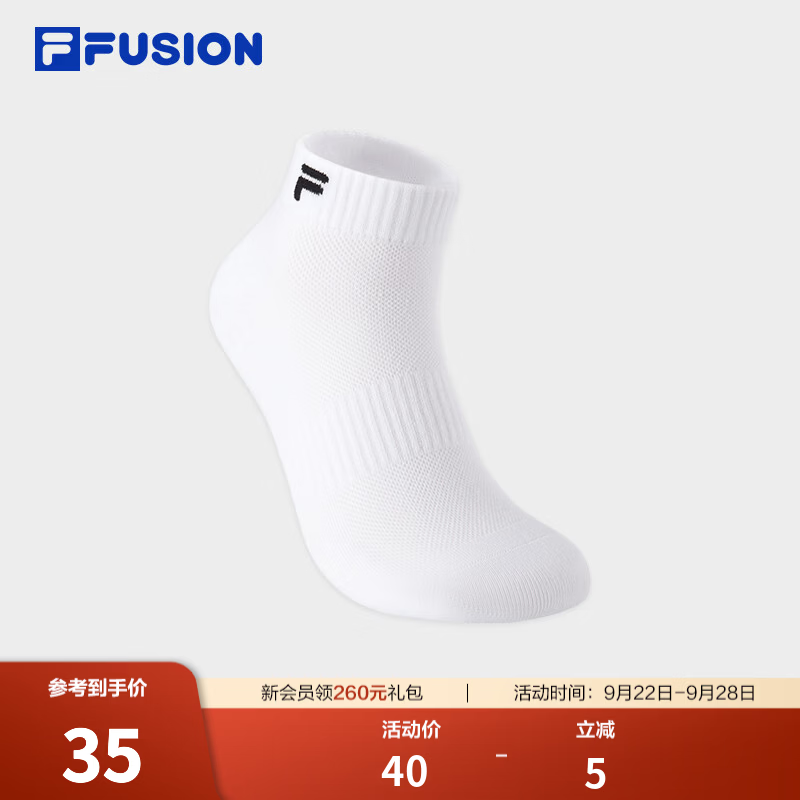 FILA FUSION斐乐潮牌情侣款低腰袜2026冬新款舒适袜子运动袜短袜 标准白-WT M