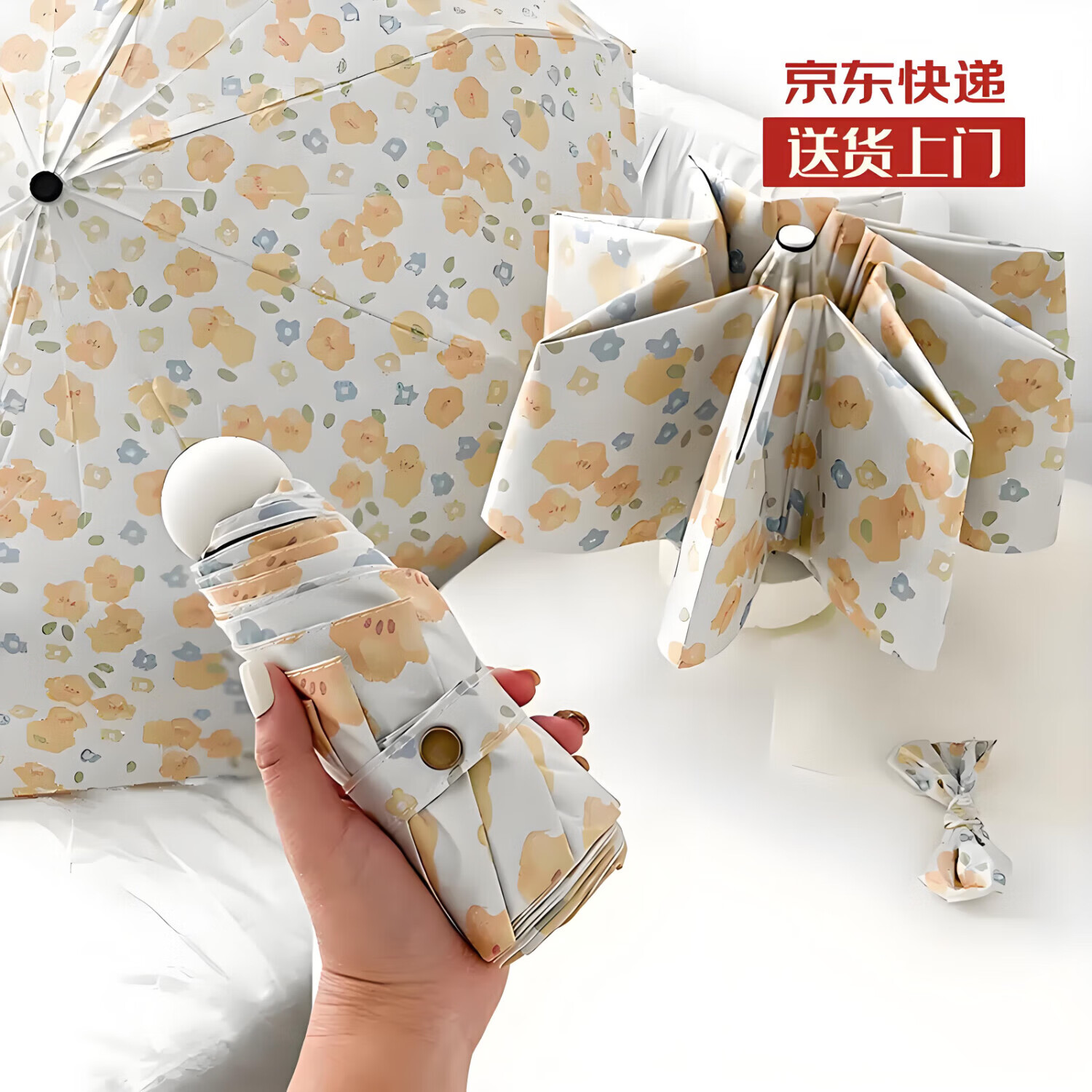 小黄花雨伞五折迷你伞晴雨两用太阳伞女高颜值小众夏天小巧遮阳伞 小黄花--五折手动（迷你小巧）