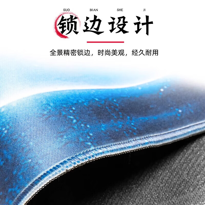 【厂家直供】大号鼠标垫防滑办公快捷键网吧电竞加厚柔软桌面垫PS快捷键电脑桌面键盘垫学生防水桌 彩色-办公快捷键 800*300mm 2mm厚