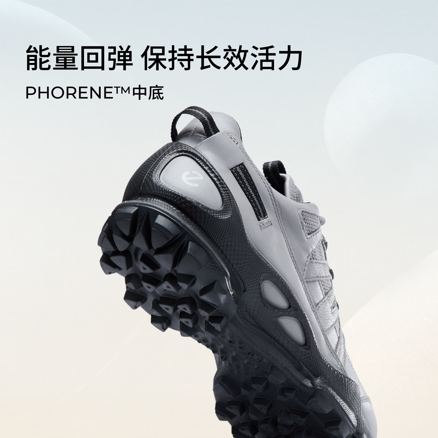 图 6
