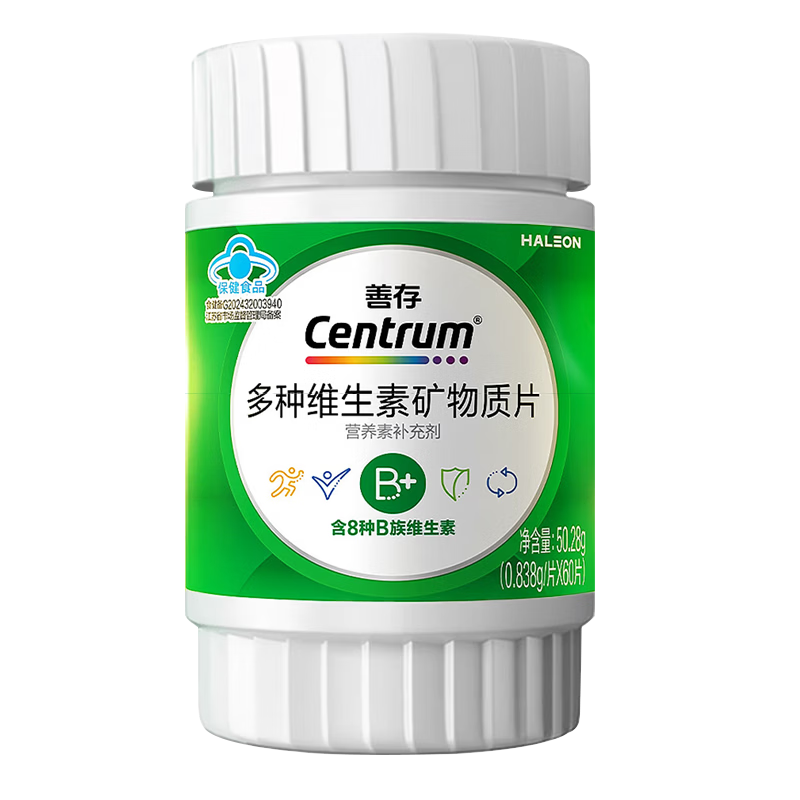 善存复合维生素矿物质片vb锌硒镁b1b2b3b6绿宝瓶成人多种维生素 绿宝瓶 60片*2瓶