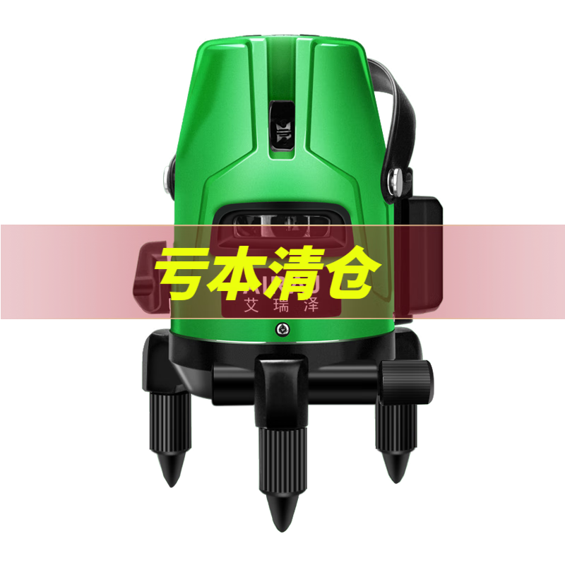 仪器仪表如何查历史价格|仪器仪表价格走势图