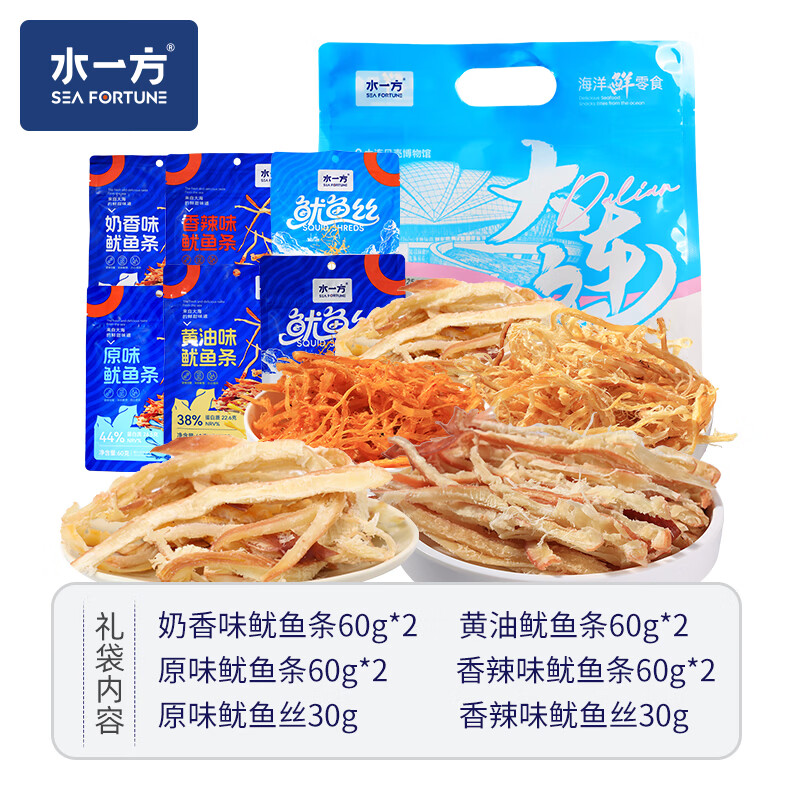 水一方鲜烤鱿鱼丝即食海鲜休闲零食鱿鱼干手撕炭烤鱿鱼条大连特产伴手礼 鱿鱼条礼袋装540g