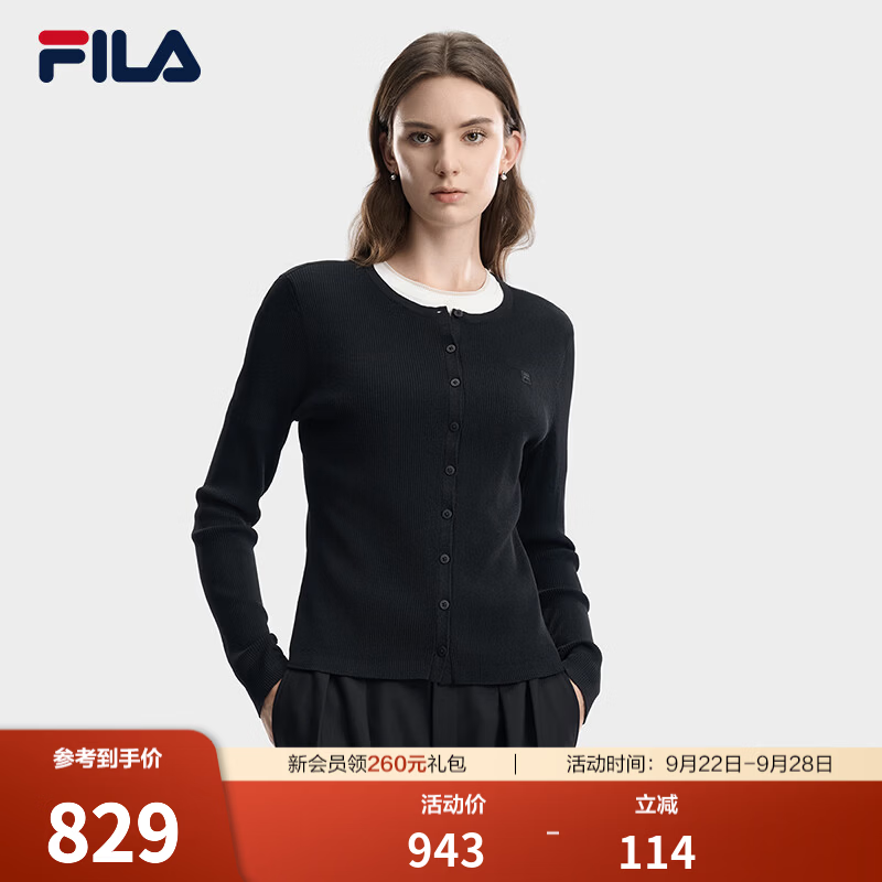斐乐【杨幂同款】编织开衫｜FILA26秋季新款女士修身假两件外套 正黑色-BK XL 175/92A/XL