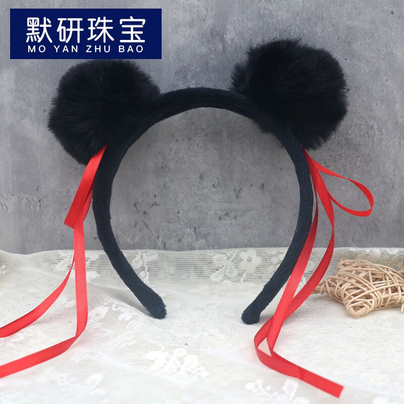 Ĭ�У�MOYAN����߸ħͯ����ͬ�����ͨë��������ͷ��ͯ���ݵ��߶���ͷ�� ��ɫ������߸ͷ��  B00-301