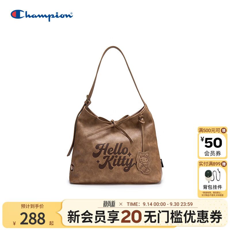Champion【Hello Kitty联名腋下包】冠军26冬季新款hobo包女手提包礼物 棕色