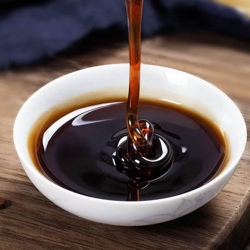 乐家老铺南京同仁堂黄精五黑膏黑枸杞桑椹膏黄精滋补膏方大分量 黄精五黑膏 325g*3罐