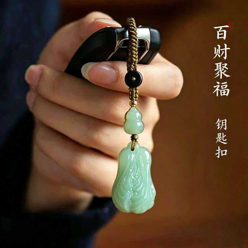【老师推荐】精致国风白菜百财挂件挂饰钥匙扣手机挂饰吉祥装饰 【已走流程:正能量满满】白菜钥匙扣*1