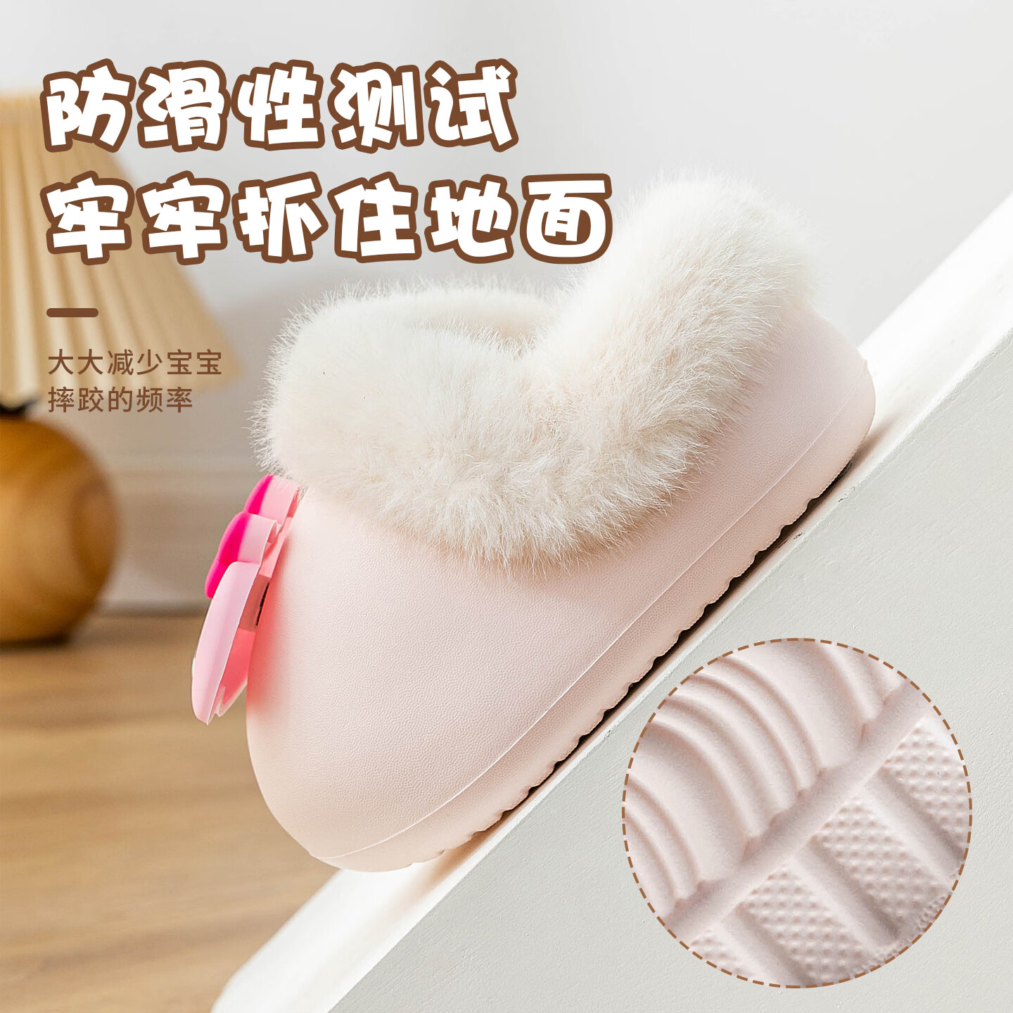 妙优童三丽鸥儿童可拆卸毛毛包头棉拖鞋冬季保暖外穿防滑防水厚底男女童 粉色-美乐蒂EVA防水厚绒 19 (30-31码)内长19CM脚长18CM