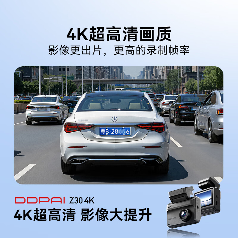 图 5