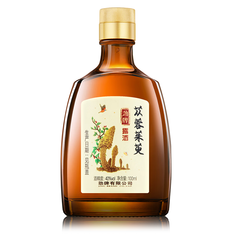 劲牌毛铺金荞 草本酒6年陈酿苦荞酒露酒 送礼宴请 42度 500mL 2瓶 【金荞礼盒装】