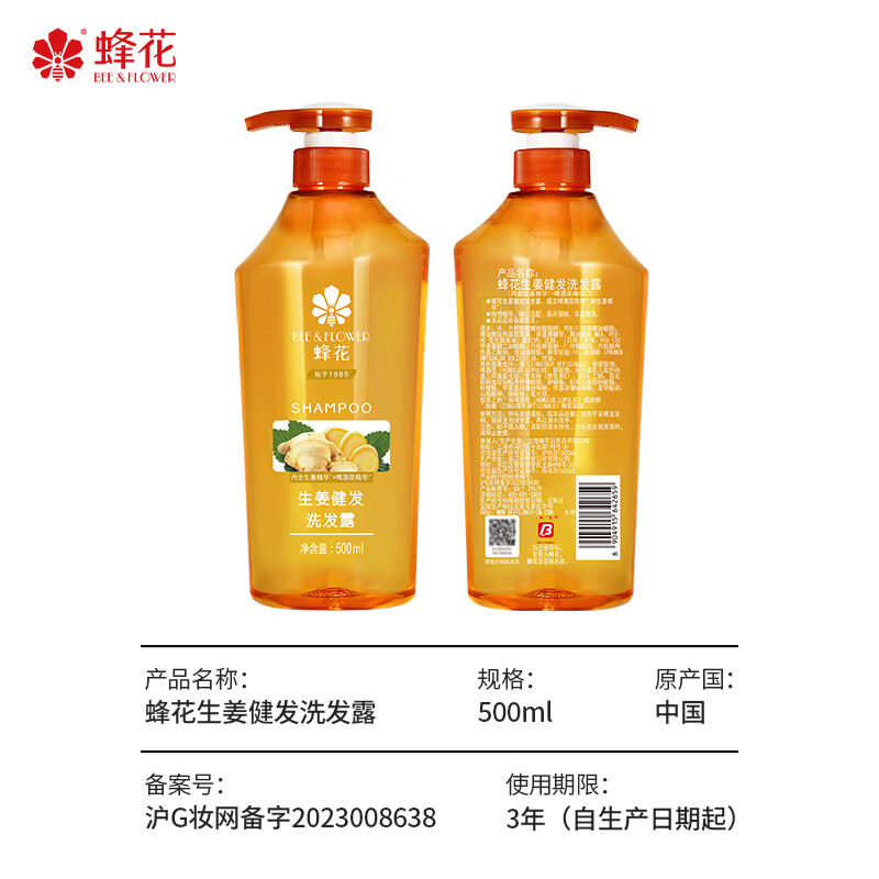 图 9