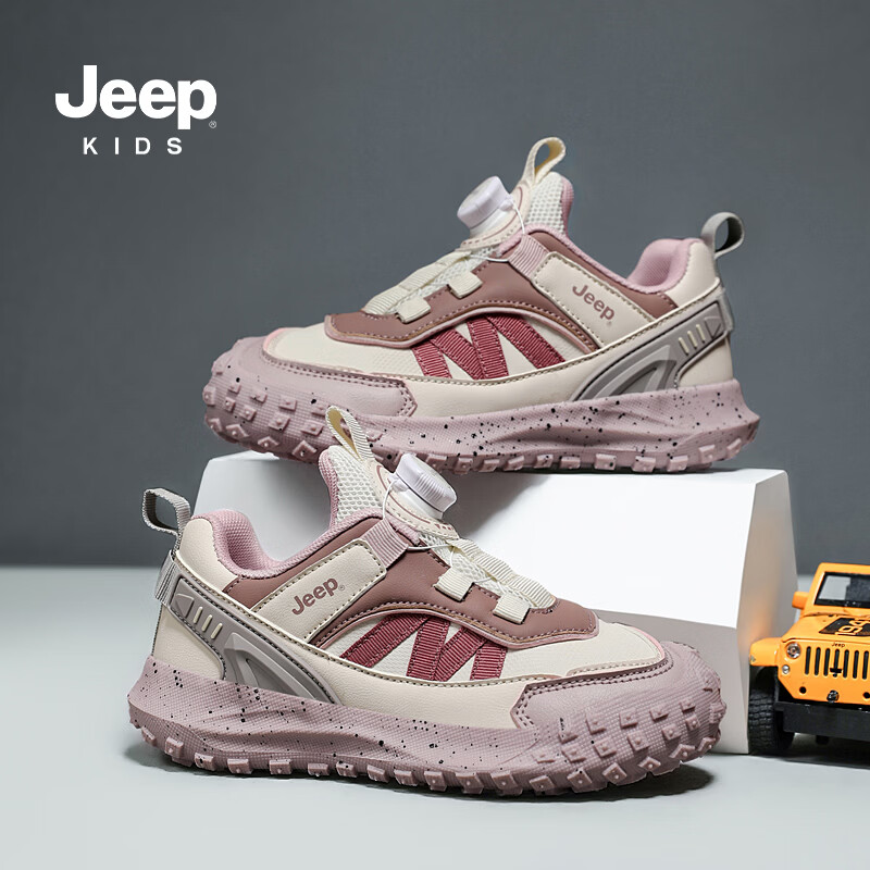 JEEP2025秋季革面运动鞋男女童耐磨板鞋学生皮面休闲鞋童鞋 米/卡其 35