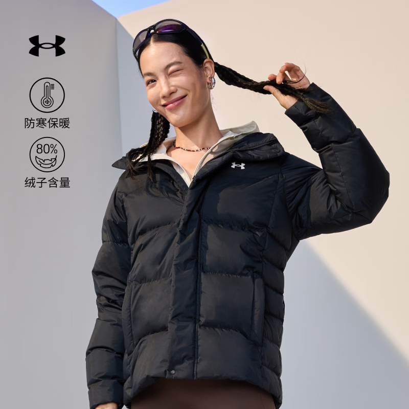 安德玛（Under Armour）UA秋冬Select男女情侣运动休闲短款鸭绒羽绒服6019237 黑色001 L