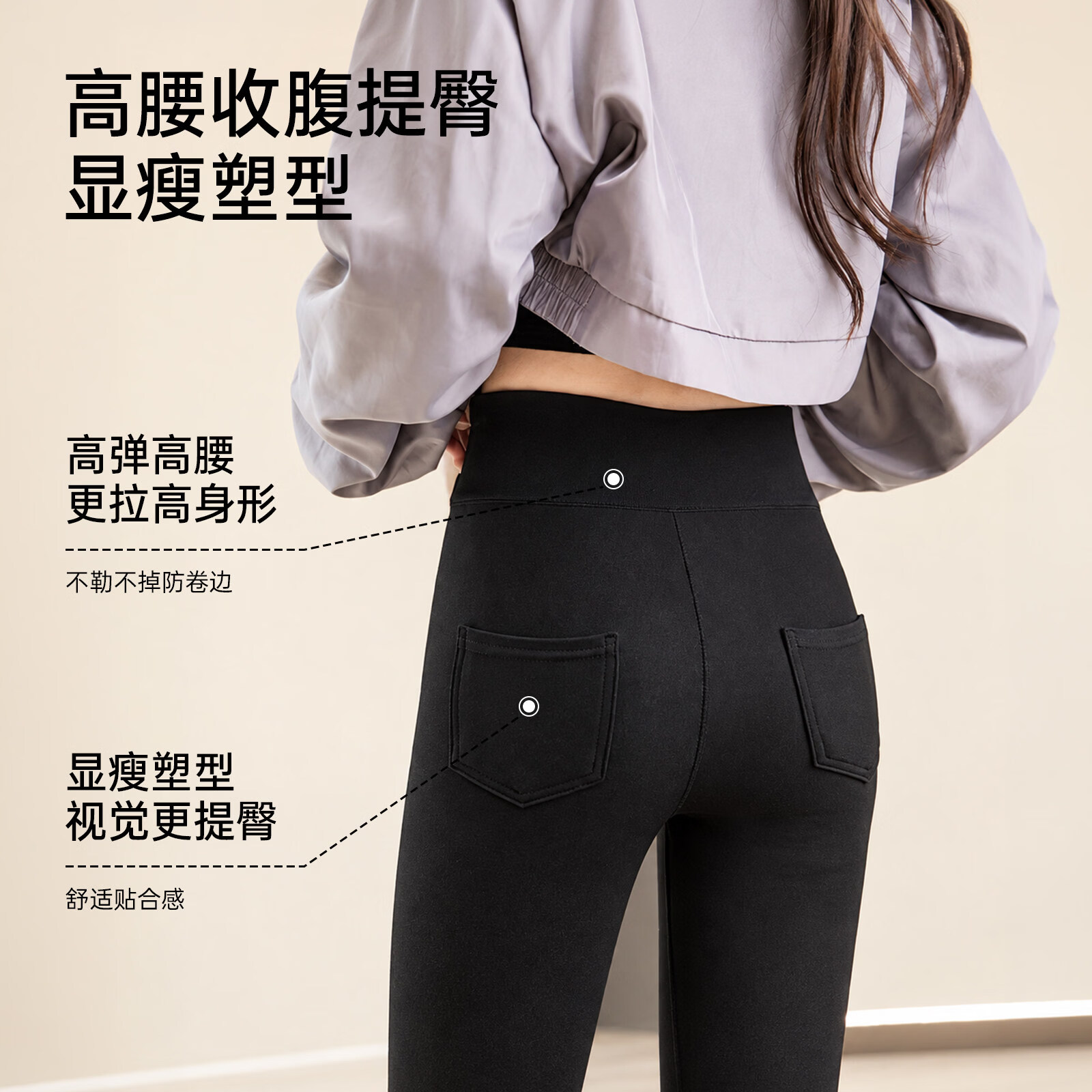 MissWiss高腰小黑裤新品女显瘦收腹提臀修身打底裤可外穿高弹裤子 【厚绒】女神黑 3XL (140-155斤)
