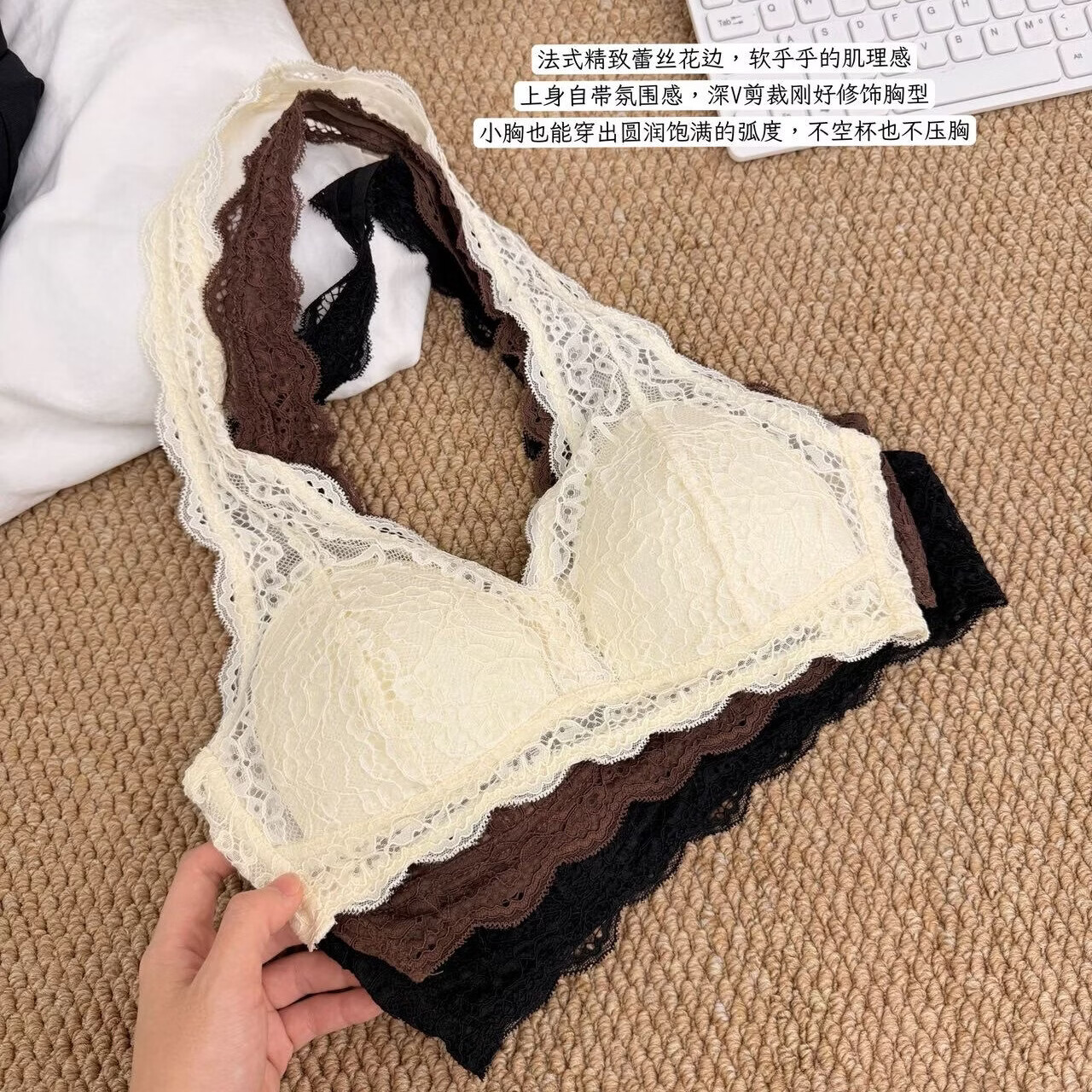 千奈美26新款法式挂脖蕾丝美背无钢圈轻薄舒适收副乳文胸 奶白色 M (80-120斤)