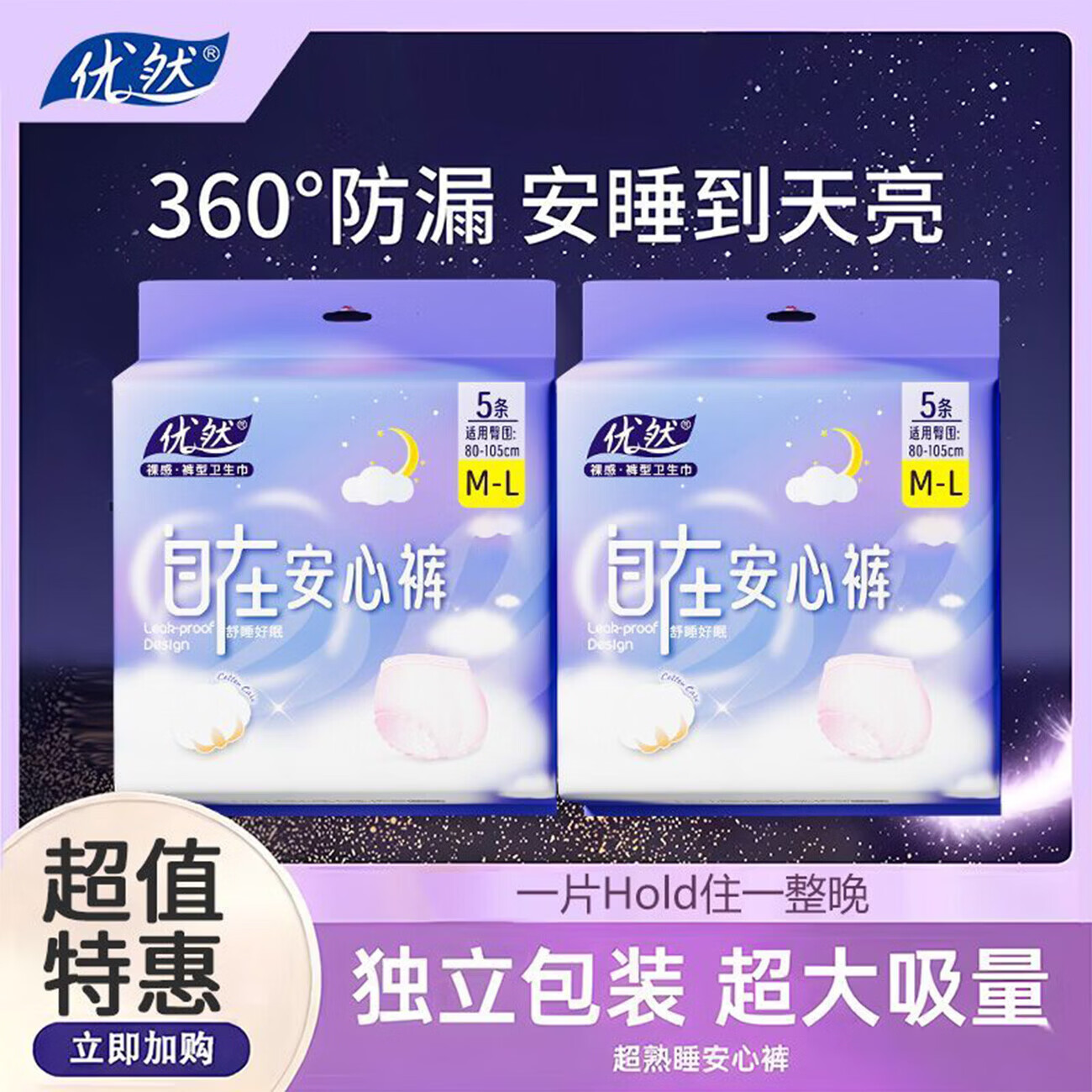 图 9
