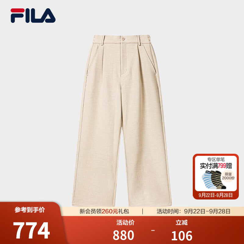 FILA 斐乐官方男士梭织长裤2026冬新款简约舒适裤子休闲裤直筒裤 舒浅卡-LK L 175/84A/L